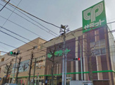 サミットストア鷺宮店