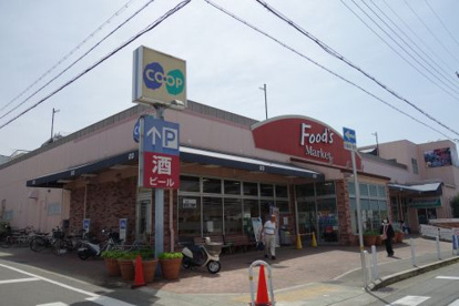 コープこうべ長田店の画像1