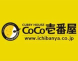 COCO壱番屋　板橋桜川店