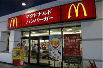 マクドナルド　板橋区役所前店