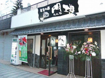 昼門のすばやー