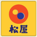 松屋　板橋桜川店