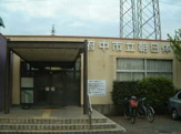 府中市立朝日体育館