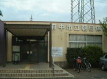 府中市立朝日体育館