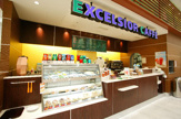 エクセルシオールカフェ大山駅前店