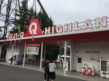富士急ハイランド