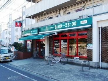 まいばすけっと大田北馬込店の画像1