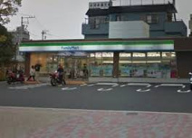 ファミリーマート 一之江六丁目店