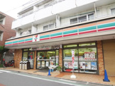 セブン-イレブン 油面店