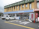 ローソン 奈良三条大路店