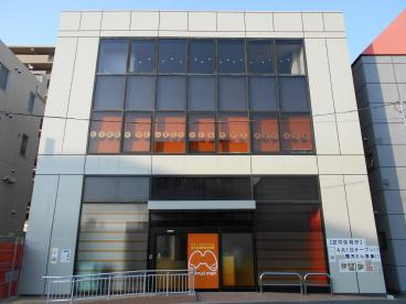 マミーズエンジェル池上保育園の画像1
