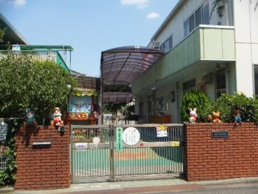 多摩川保育園の画像1