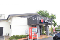 バーミヤン新松戸店
