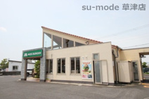 モスバーガー 草津中央店