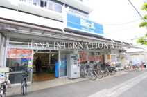 ビッグ・エー梅田店