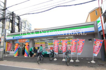 ﾌｧﾐﾘｰﾏｰﾄ