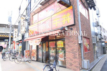  すき家 五反野店