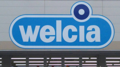 ウエルシア足立弘道店 ウエルシア足立弘道店の画像1