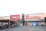 ベルクス足立中央店