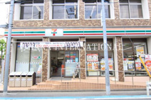 セブン-イレブン 足立４丁目店