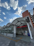 青井駅