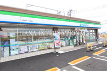  ファミリーマート 西加平一丁目店