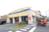マクドナルド 足立六町店