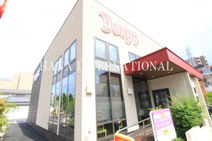 デニーズ 梅島店