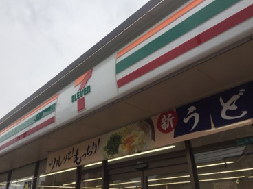 セブンイレブン 江戸川北小岩７丁目店の画像1