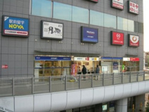 （株）みずほ銀行 船橋支店