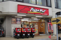 ピザハット草津店