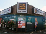 ピザ・リトルパーティー瀬田店