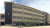 尼崎市立園和北小学校