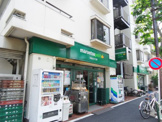 スーパー マルエツ プチ 西新宿三丁目店
