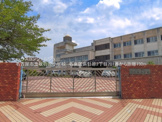 小学校 名古屋市立牧の原小学校