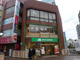 モスバーガー 松戸駅東口店の画像