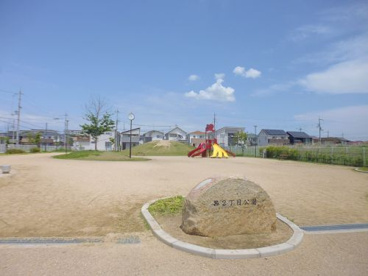 茜2丁目公園の画像1