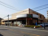 ライフ 上池台店