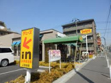 デニーズ 上池台店