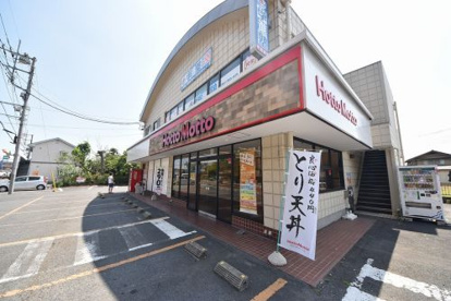 ほっともっと草加新里町の画像1