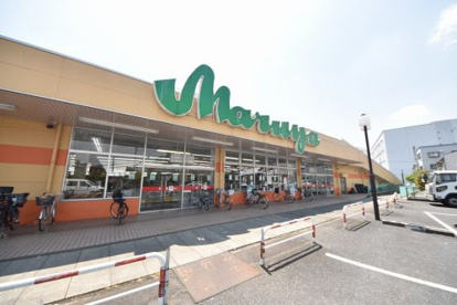 マルヤ 草加柳島店の画像1