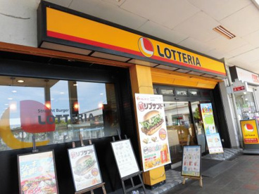 ロッテリア ショップ南海金剛店の画像1