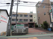 金剛原田医療クリニック
