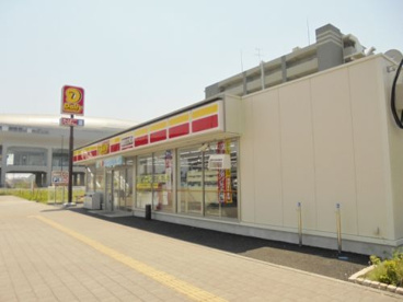  デイリ－ヤマザキ柏たなか駅前店の画像1