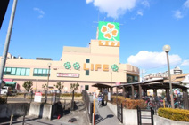 ライフ志紀店