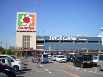 イズミヤ八尾店