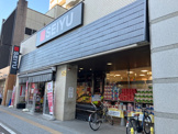 西友北仙台店