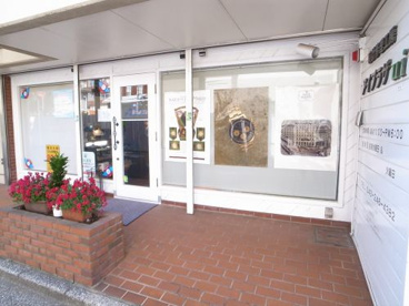 アイプラザＵＩ（時計修理）の画像1