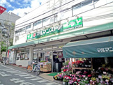 マルマンストア参宮橋店