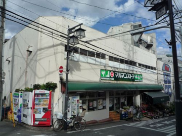 マルマンストア参宮橋店の画像2